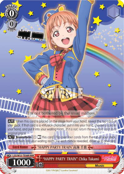 "HAPPY PARTY TRAIN" Chika Takami (LSS/W53-TE08R) — [TD] Love Live! Sunshine!!