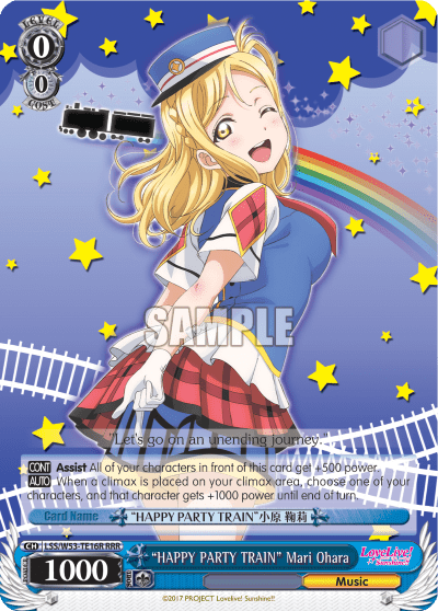 "HAPPY PARTY TRAIN" Mari Ohara (LSS/W53-TE16R) — [TD] Love Live! Sunshine!!