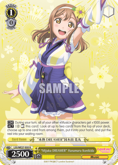 "Mijuku DREAMER" Hanamaru Kunikida (LSS/WE27-E05) — [EX] Love Live! Sunshine!!