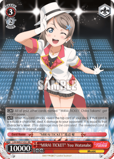 "MIRAI TICKET" You Watanabe (LSS/WE27-E21) — [EX] Love Live! Sunshine!!