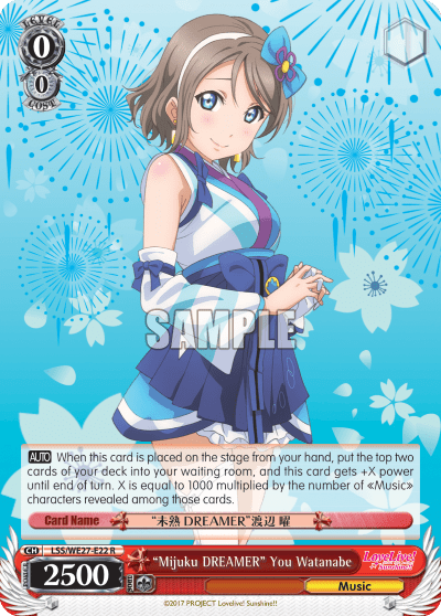 "Mijuku DREAMER" You Watanabe (LSS/WE27-E22) — [EX] Love Live! Sunshine!!