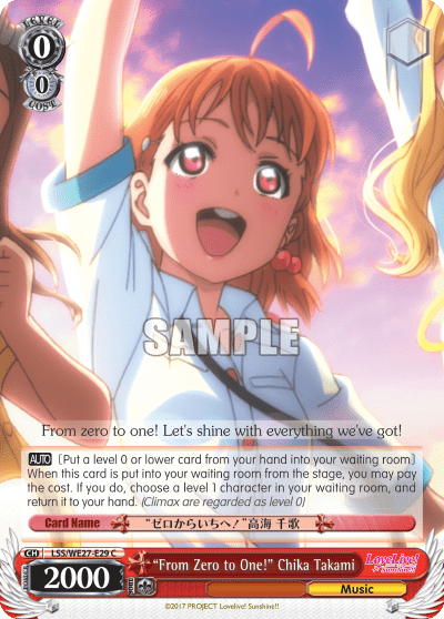 "From Zero to One!" Chika Takami (LSS/WE27-E29) — [EX] Love Live! Sunshine!!
