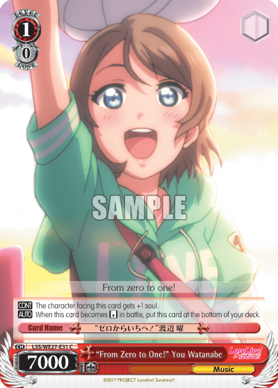 "From Zero to One!" You Watanabe (LSS/WE27-E31) — [EX] Love Live! Sunshine!!