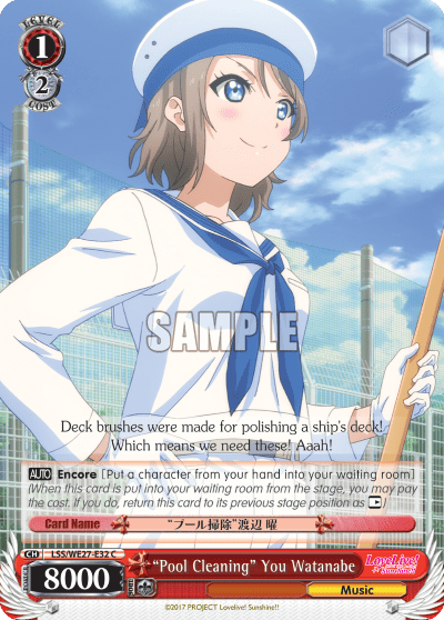 "Pool Cleaning" You Watanabe (LSS/WE27-E32) — [EX] Love Live! Sunshine!!
