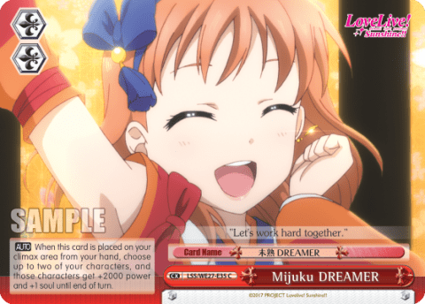 Mijuku DREAMER (LSS/WE27-E35) — [EX] Love Live! Sunshine!!