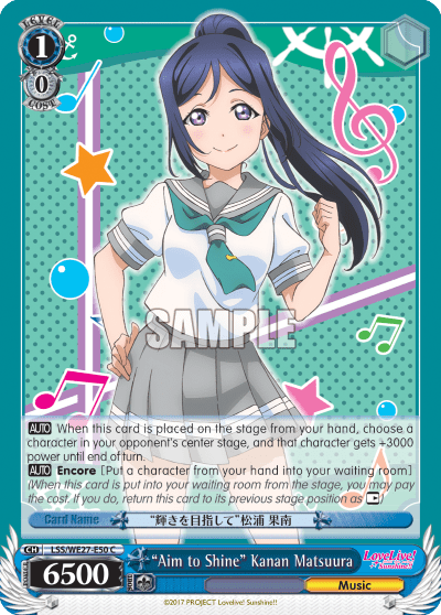 "Aim to Shine" Kanan Matsuura (LSS/WE27-E50) — [EX] Love Live! Sunshine!!