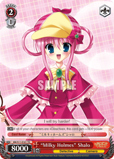 "Milky Holmes" Shalo (MK/S11-E101) — 【Tutorial Deck】 Detective Opera Milky Holmes