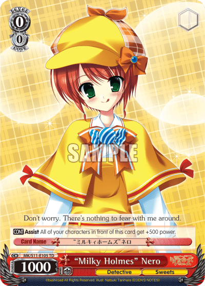 "Milky Holmes" Nero (MK/S11-E105) — 【Tutorial Deck】 Detective Opera Milky Holmes