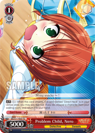 Problem Child, Nero (MK/S11-TE04) — 【Tutorial Deck】 Detective Opera Milky Holmes