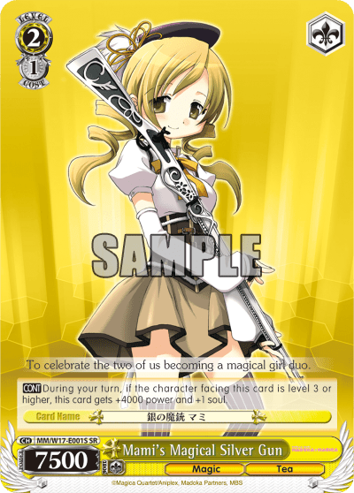 Mami's Magical Silver Gun (Holo) (MM/W17-E001S) — Puella Magi Madoka Magica
