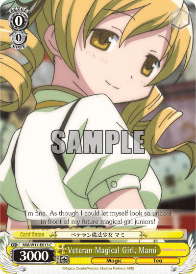 Veteran Magical Girl, Mami (MM/W17-E013) — Puella Magi Madoka Magica