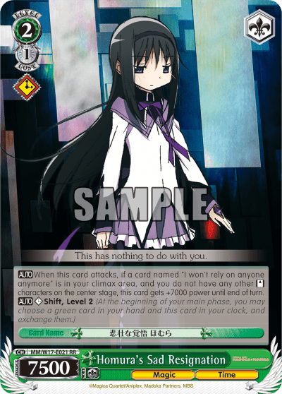 Homura's Sad Resignation (MM/W17-E021) — Puella Magi Madoka Magica