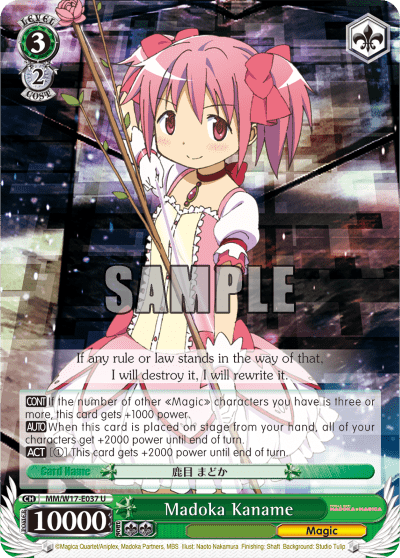 Madoka Kaname (MM/W17-E037) — Puella Magi Madoka Magica