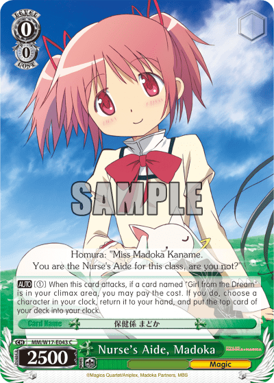 Nurse's Aide, Madoka (MM/W17-E043) — Puella Magi Madoka Magica