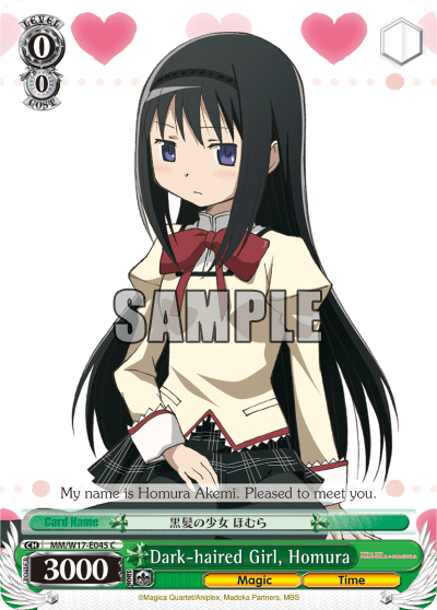 Dark-haired Girl, Homura (MM/W17-E045) — Puella Magi Madoka Magica