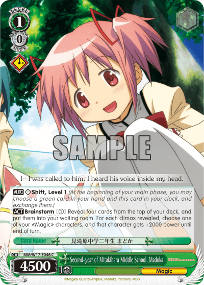 Second-year of Mitakihara Middle School, Madoka (MM/W17-E046) — Puella Magi Madoka Magica