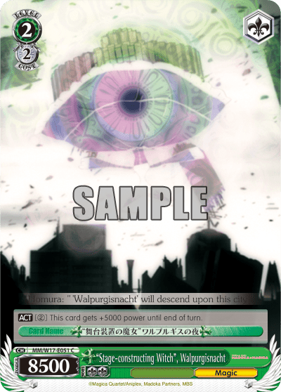 "Stage-constructing Witch", Walpurgisnacht (MM/W17-E051) — Puella Magi Madoka Magica