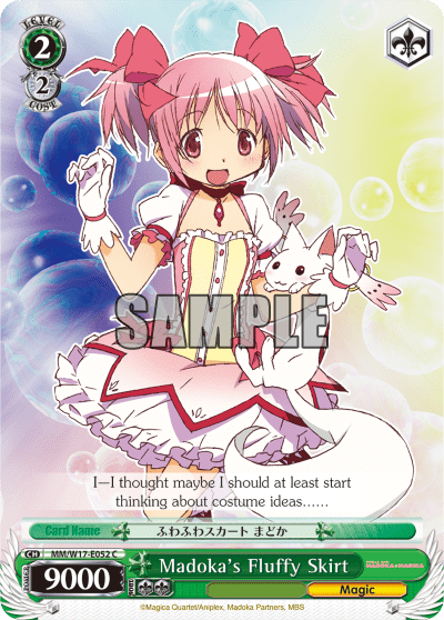 Madoka's Fluffy Skirt (MM/W17-E052) — Puella Magi Madoka Magica