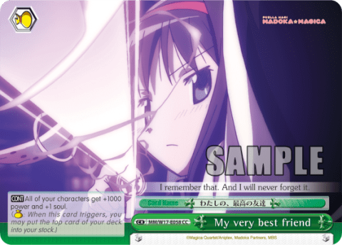 My very best friend (MM/W17-E058) — Puella Magi Madoka Magica