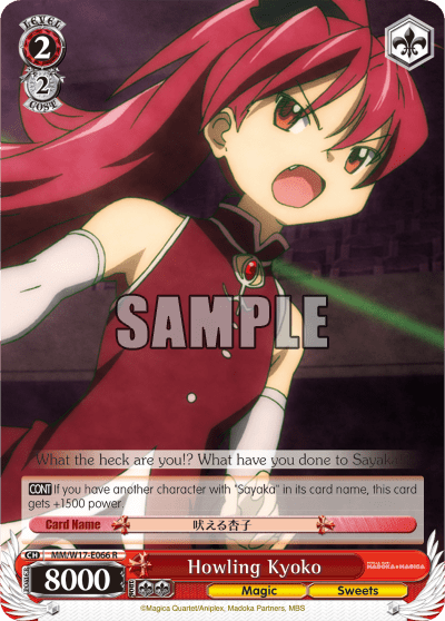 Howling Kyoko (MM/W17-E066) — Puella Magi Madoka Magica