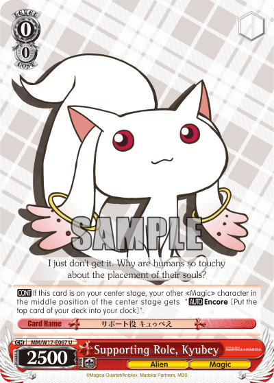 Supporting Role, Kyubey (MM/W17-E067) — Puella Magi Madoka Magica