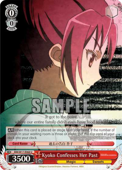 Kyoko Confesses Her Past (MM/W17-E068) — Puella Magi Madoka Magica