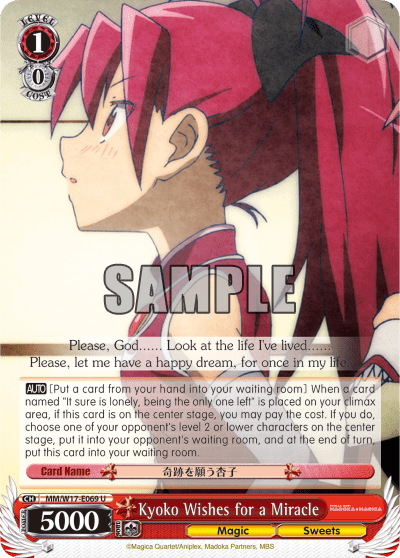 Kyoko Wishes for a Miracle (MM/W17-E069) — Puella Magi Madoka Magica