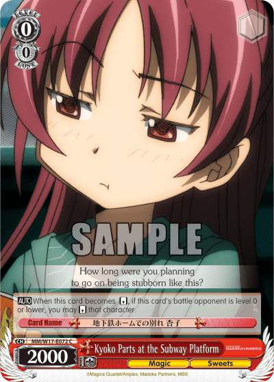 Kyoko Parts at the Subway Platform (MM/W17-E072) — Puella Magi Madoka Magica