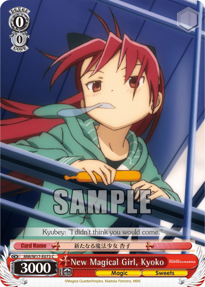 New Magical Girl, Kyoko (MM/W17-E073) — Puella Magi Madoka Magica