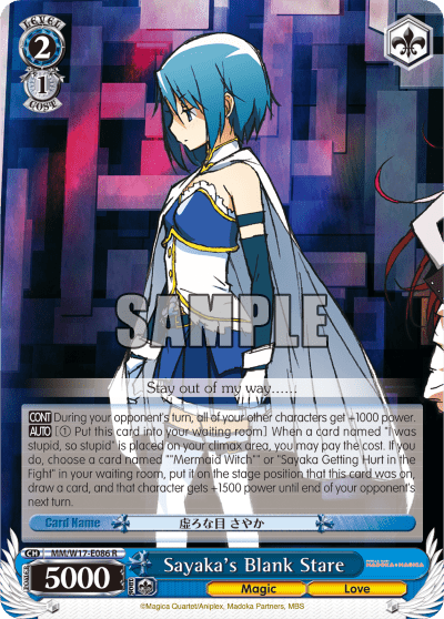Sayaka's Blank Stare (MM/W17-E086) — Puella Magi Madoka Magica