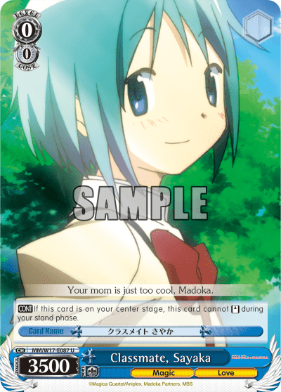 Classmate, Sayaka (MM/W17-E087) — Puella Magi Madoka Magica