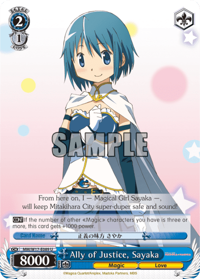 Ally of Justice, Sayaka (MM/W17-E089) — Puella Magi Madoka Magica