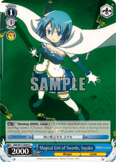 Magical Girl of Swords, Sayaka (MM/W17-E095) — Puella Magi Madoka Magica