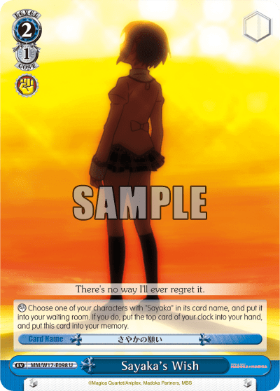Sayaka's Wish (MM/W17-E098) — Puella Magi Madoka Magica