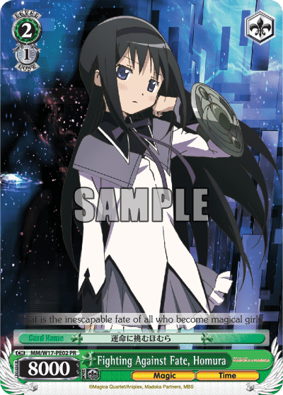 Fighting Against Fate, Homura (MM/W17-PE02) — PR Card 【Weiẞ Side】
