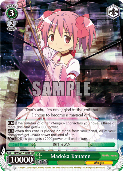 Madoka Kaname (MM/W17-TE04) — [TD] Puella Magi Madoka Magica