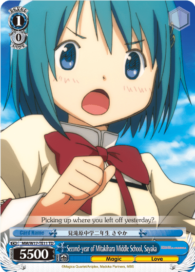 Second-year of Mitakihara Middle School, Sayaka (MM/W17-TE11) — [TD] Puella Magi Madoka Magica