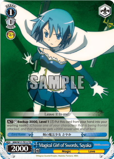 Magical Girl of Swords, Sayaka (MM/W17-TE12) — [TD] Puella Magi Madoka Magica