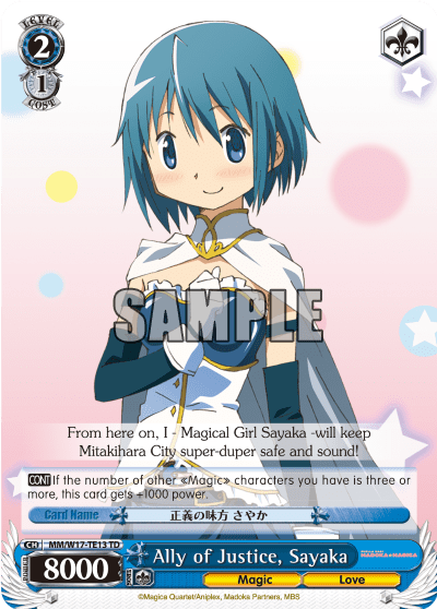 Ally of Justice, Sayaka (MM/W17-TE13) — [TD] Puella Magi Madoka Magica