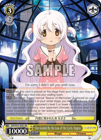 One Guided By the Law of the Cycle, Nagisa (MM/W35-E002) — PUELLA MAGI MADOKA MAGICA THE MOVIE -Rebellion-