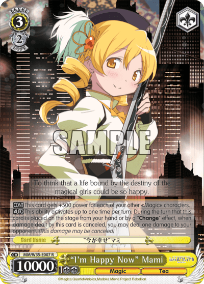 “I'm Happy Now” Mami (MM/W35-E007) — PUELLA MAGI MADOKA MAGICA THE MOVIE -Rebellion-