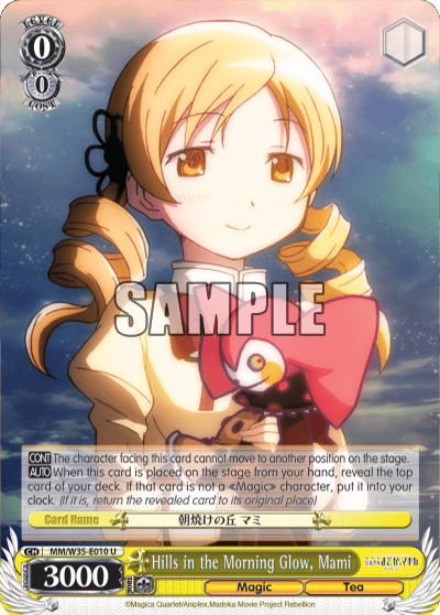 Hills in the Morning Glow, Mami (MM/W35-E010) — PUELLA MAGI MADOKA MAGICA THE MOVIE -Rebellion-