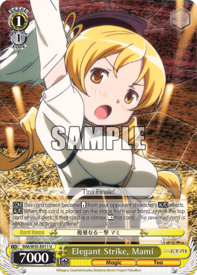 Elegant Strike, Mami (MM/W35-E011) — PUELLA MAGI MADOKA MAGICA THE MOVIE -Rebellion-