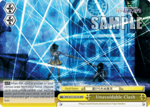 Unavoidable Clash (MM/W35-E023R) — PUELLA MAGI MADOKA MAGICA THE MOVIE -Rebellion-