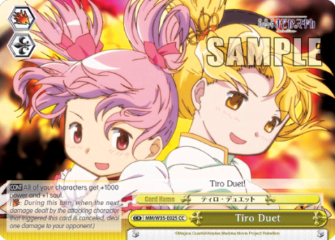 Tiro Duet (MM/W35-E025) — PUELLA MAGI MADOKA MAGICA THE MOVIE -Rebellion-