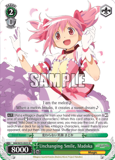 Unchanging Smile, Madoka (MM/W35-E033) — PUELLA MAGI MADOKA MAGICA THE MOVIE -Rebellion-