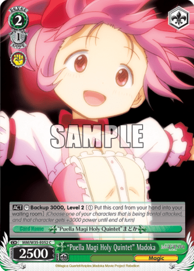 “Puella Magi Holy Quintet” Madoka (MM/W35-E052) — PUELLA MAGI MADOKA MAGICA THE MOVIE -Rebellion-