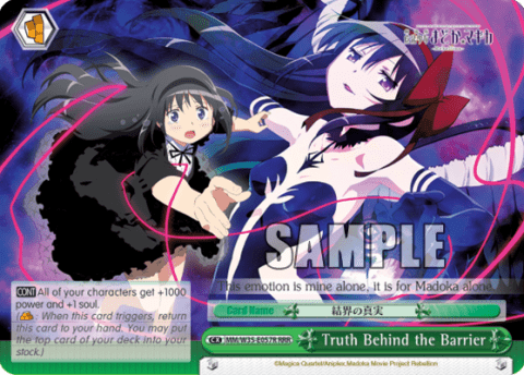 Truth Behind the Barrier (MM/W35-E057R) — PUELLA MAGI MADOKA MAGICA THE MOVIE -Rebellion-
