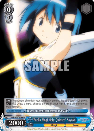 “Puella Magi Holy Quintet” Sayaka (MM/W35-E088) — PUELLA MAGI MADOKA MAGICA THE MOVIE -Rebellion-