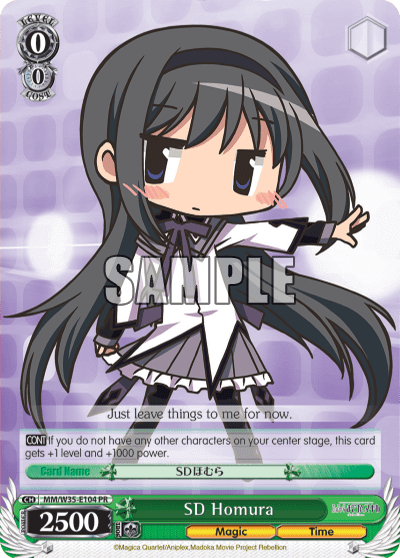 SD Homura (MM/W35-E104) — PUELLA MAGI MADOKA MAGICA THE MOVIE -Rebellion-